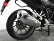 R 1250 R