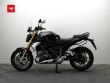 R 1250 R