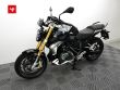 R 1250 R