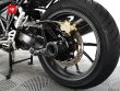 R 1250 R