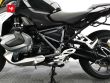 R 1250 R