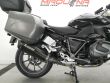 R 1250 RS