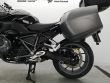 R 1250 RS