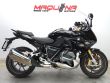 R 1250 RS