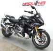R 1250 RS