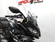 R 1250 RS