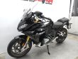 R 1250 RS