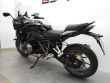 R 1250 RS