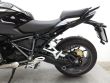 R 1250 RS