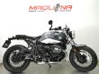 R NINET PURE