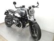 R NINET PURE