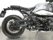 R NINET PURE