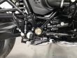 R NINET PURE