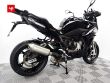 S 1000 XR