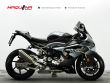 S 1000 RR