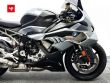 S 1000 RR