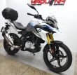 G 310 GS