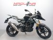 G 310 GS