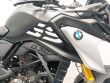 G 310 GS