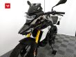G 310 GS