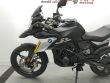 G 310 GS