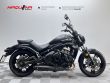 VULCAN S