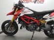 HYPERMOTARD 950 SP