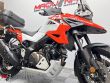 V-STROM 1050 XT
