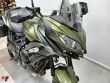 VERSYS 650