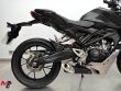 CB 125 R