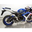 GSX-R 600