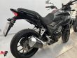 CB 500 X