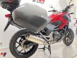 NC 750 X ABS