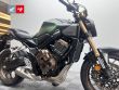 CB 650 R E-CLUTCH