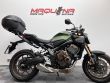 CB 650 R E-CLUTCH