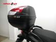 V-STROM 650