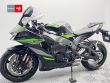 ZX 10R