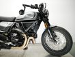 SCRAMBLER 800 NIGHT SHIFT