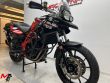 F 700 GS