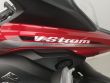 V-STROM 650 XT ABS