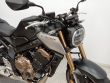 CB 650 R