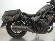 CMX500 REBEL
