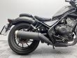 CMX 500 REBEL