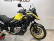 V-STROM 650 XT ABS