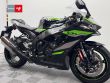 ZX 10R