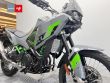KLE 500 SE