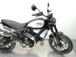 SCRAMBLER 1100 PRO