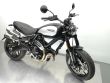 SCRAMBLER 1100 PRO