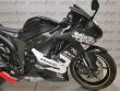 ZX 6R