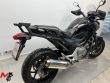 NC 700 X